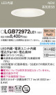 PANASONIC �ѥʥ��˥å� ������饤�� LGB72972LE1