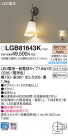 PANASONIC ѥʥ˥å ֥饱å LGB81643K