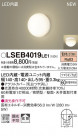 PANASONIC �ѥʥ��˥å� �֥饱�å� LSEB4019LE1