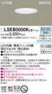 PANASONIC ѥʥ˥å 饤 LSEB5050KLE1
