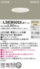 PANASONIC ѥʥ˥å 饤 LSEB5052LE1