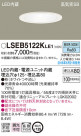 PANASONIC ѥʥ˥å 饤 LSEB5122KLE1