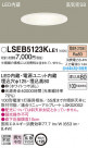 PANASONIC ѥʥ˥å 饤 LSEB5123KLE1