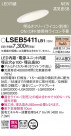 PANASONIC ѥʥ˥å 饤 LSEB5411LB1