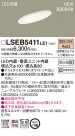 PANASONIC ѥʥ˥å 饤 LSEB5411LE1
