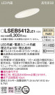 PANASONIC ѥʥ˥å 饤 LSEB5412LE1