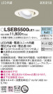 PANASONIC ѥʥ˥å 饤 LSEB5500LE1