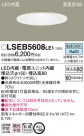 PANASONIC ѥʥ˥å 饤 LSEB5608LE1