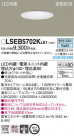 PANASONIC ѥʥ˥å 饤 LSEB5702KLE1