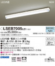 PANASONIC ѥʥ˥å å饤 LSEB7005LE1