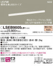 PANASONIC ѥʥ˥å ֥饱å LSEB9005LB1