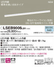 PANASONIC ѥʥ˥å ֥饱å LSEB9006LB1