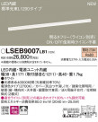 PANASONIC ѥʥ˥å ֥饱å LSEB9007LB1