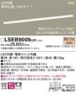 PANASONIC ѥʥ˥å ֥饱å LSEB9009LB1