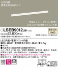 PANASONIC ѥʥ˥å ֥饱å LSEB9012LB1