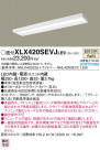 PANASONIC ѥʥ˥å 󥰥饤 XLX420SEVJLE9