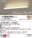 Panasonic LED �֥饱�å� LGB80309LG1