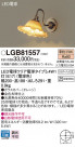 Panasonic LED ֥饱å LGB81557