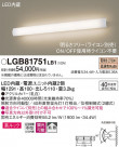 Panasonic LED ֥饱å LGB81751LB1