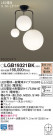Panasonic LED ǥꥢ LGB19321BK