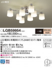 Panasonic LED �����ǥꥢ LGB59954