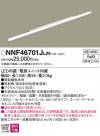 Panasonic LED ܾ NNF46701JLZ9