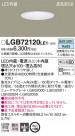 Panasonic LED ������饤�� LGB72120LE1