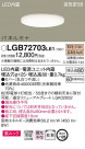 Panasonic LED 饤 LGB72703LE1