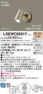 Panasonic LEDƥꥢȥɥ LSEWC6001Y