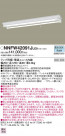 Panasonic LED ƥꥢȥɥ NNFW42091JLE9
