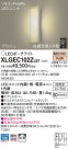 Panasonic LED ƥꥢȥɥ XLGEC102ZLE1