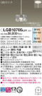 Panasonic LED ڥȥ饤 LGB10705LU1