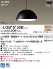 Panasonic LED ڥȥ饤 LGB15152B
