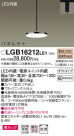 Panasonic LED ڥȥ饤 LGB16212LE1