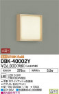 DAIKO ŵ ֥饱å DBK-40002Y