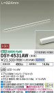 DAIKO ŵ ܾѴ DSY-4531AW