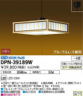 DAIKO ŵ LEDڥ DPN-39189W
