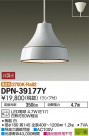 DAIKO ŵ LEDڥ DPN-39177Y