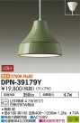 DAIKO ŵ LEDڥ DPN-39179Y