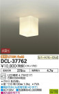 DAIKO ŵ LED DCL-37762