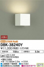 DAIKO ŵ LED֥饱å DBK-38240Y