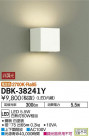 DAIKO ŵ LED֥饱å DBK-38241Y