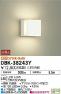 DAIKO ŵ LED֥饱å DBK-38243Y