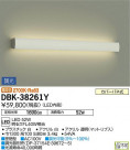 DAIKO ŵ LED֥饱å DBK-38261Y