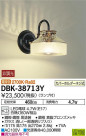 DAIKO ŵ LED֥饱å DBK-38713Y