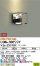 DAIKO ŵ LED֥饱å DBK-38899Y