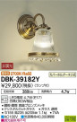 DAIKO ŵ LED֥饱å DBK-39182Y