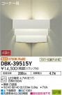 DAIKO ŵ LED֥饱å DBK-39515Y