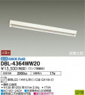 DAIKO ŵ LED١饤 DBL-4364WW20