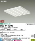 DAIKO ŵ LED١饤 DBL-4446AW